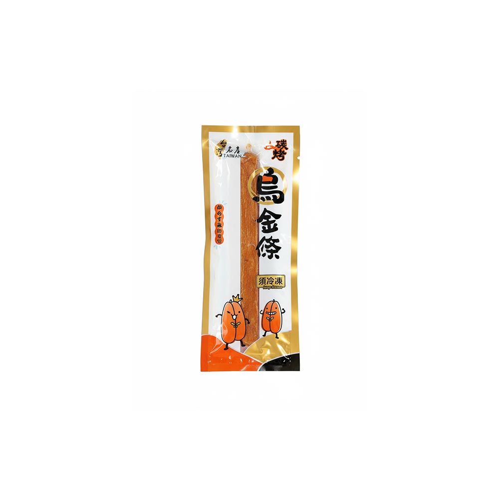 東港野生烏魚子 一口條 |碳烤|即食|海產|伴手禮|年節|零添加