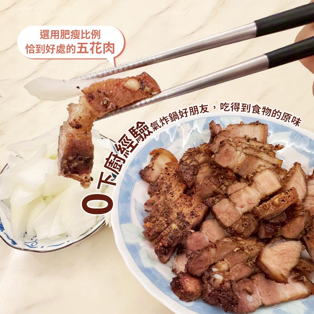 手工蒜味鹹豬肉 （500g）